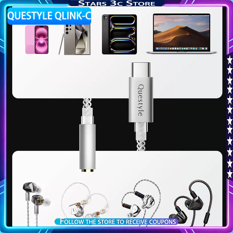 Tech Q - Questyle Qlink-C Hi-Fi Decoding Casing Paduan