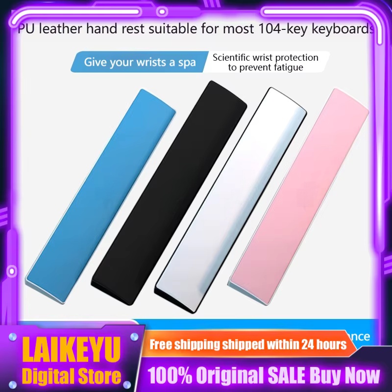 Keyboard Wrist Pad Leather - Ajazz Keyboard Mekanis Baru Sandaran Tangan